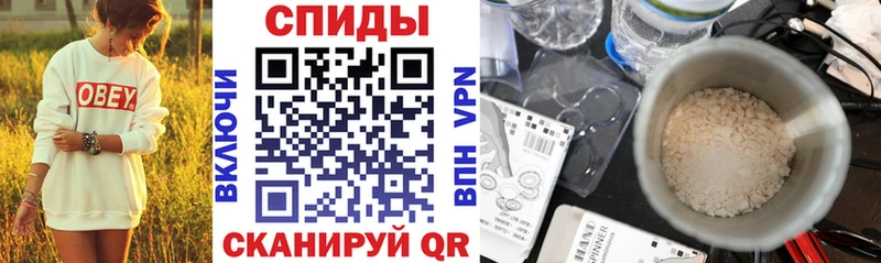 Amphetamine VHQ  Фокино 
