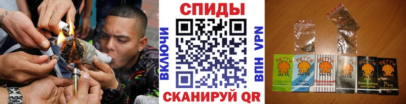 продажа наркотиков  Фокино  Бутират жидкий экстази 