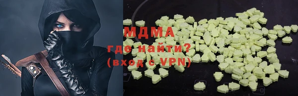спиды Нея