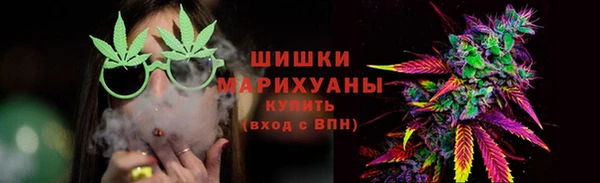 спиды Нея