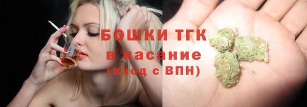 меф VHQ Болхов