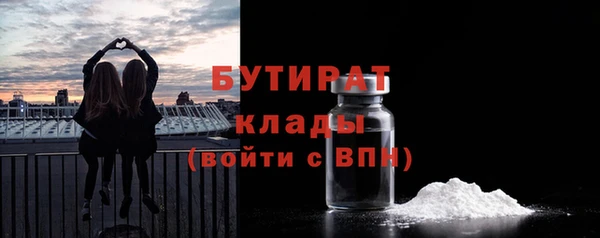 спиды Нея