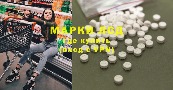 спиды Нея
