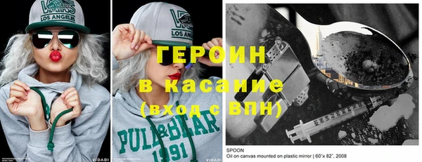 спиды Нея