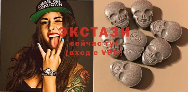 спиды Нея