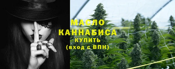 спиды Нея